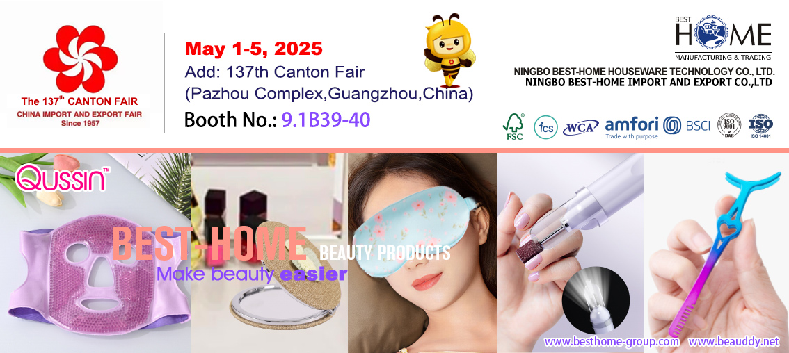 Kauneustyökalut - Beauddy - Canton Fair