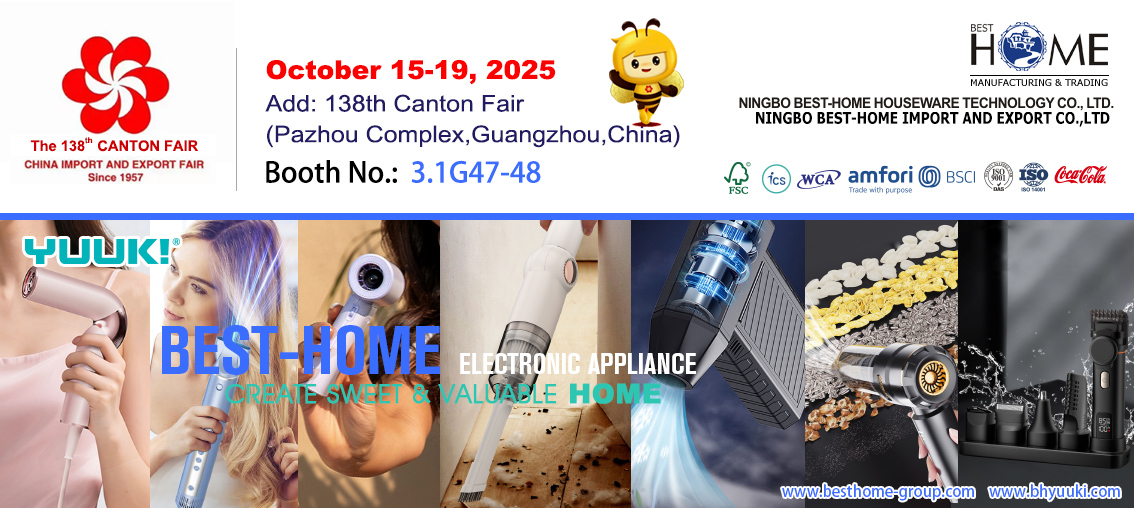 Pienet kodinkoneet - Kantonin messut