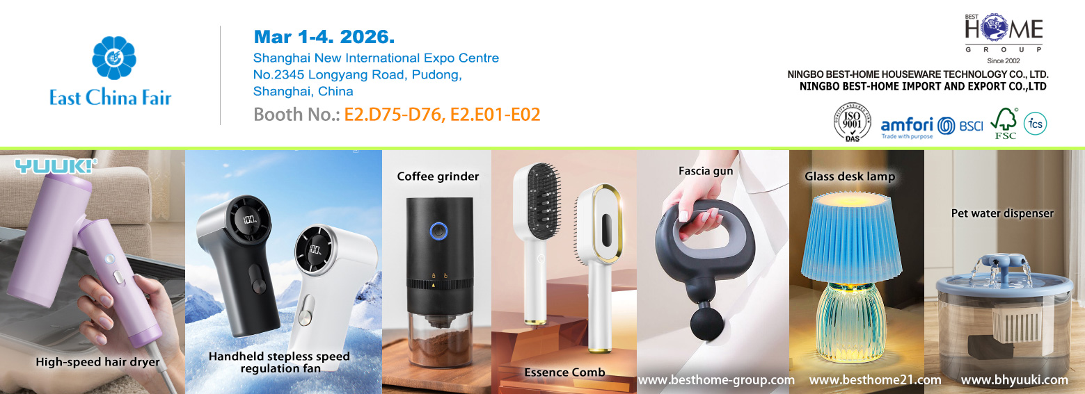 Pienet kodinkoneet - Itä-Kiinan messut Shanghaissa